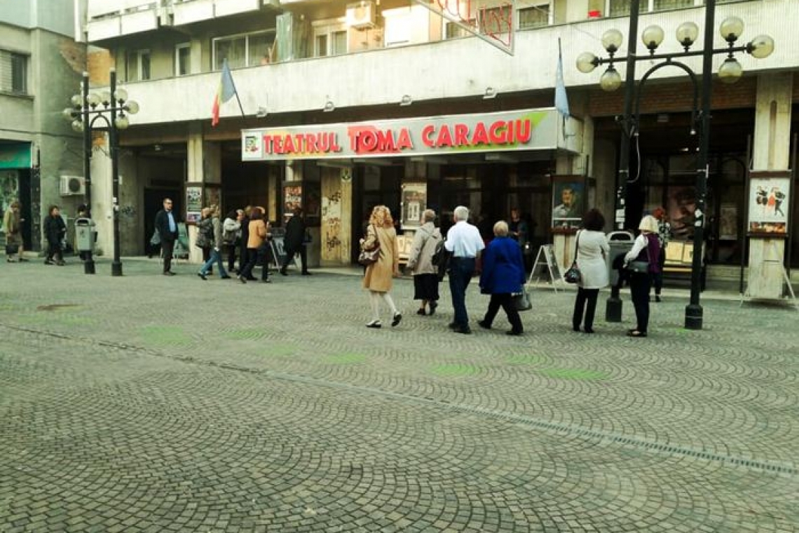 Campania „Artiștii pentru artiști” continuă la Teatrul ”Toma Caragiu” din Ploiești