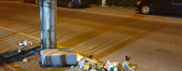 Ne scriu cititorii: Jaf pe strada Malu Roșu din Ploiești!