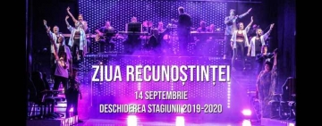 Teatrul ”Toma Caragiu” deschide Stagiunea 70 cu un spectacol pe care n-ar trebui să-l ratezi