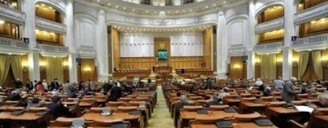 Moțiunea de cenzură împotriva Guvernului Dăncilă a fost semnată și de un parlamentar PSD din Prahova