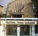 Spectacolele Filarmonicii și Teatrului din Ploiești vor fi suspendate până la sfârșitul lunii