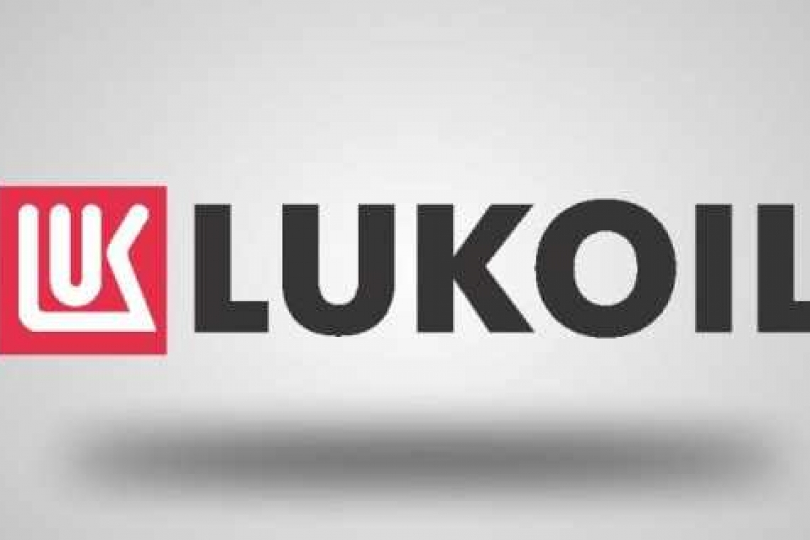 Rafinăria Petrotel Lukoil Ploiești sprijină achiziția de materiale sanitare pentru Spitalul Județean de Urgență