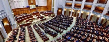 Cum arată legea care reglementează starea de alertă după amendamentele PSD?