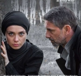 Weekend cu vrăjitoare pe scena Teatrului ”Toma Caragiu” din Ploiești