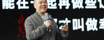 O știre care spune mult mai multe decât rândurile de față! Producătorul Netflix a fost otrăvit!