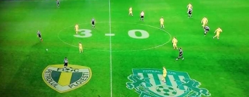 Petrolul conduce cu 3-0 pe Politehnica Iași în meciul de Cupa României