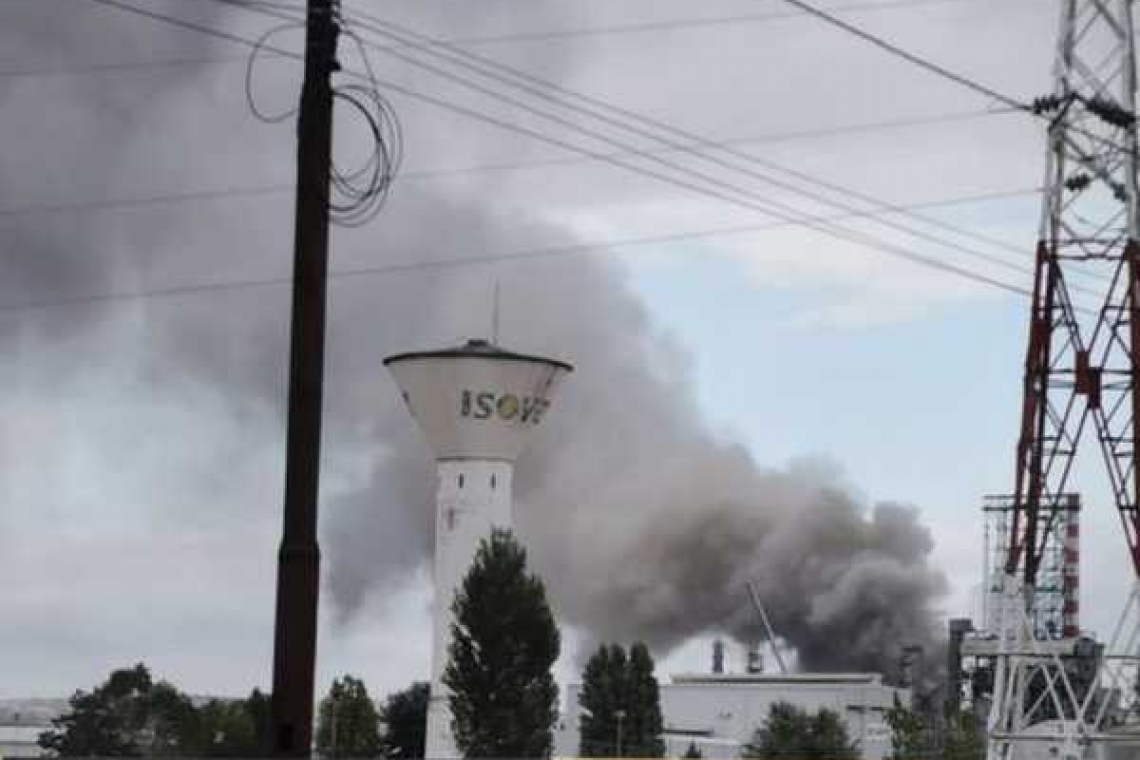 Incendiul de la Petrotel Lukoil Ploiești a fost stins!