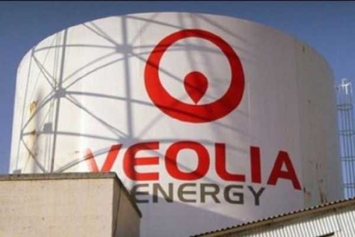 Intervenție de urgență a Veolia Energie la rețeaua de termoficare! Traficul rutier va fi afectat