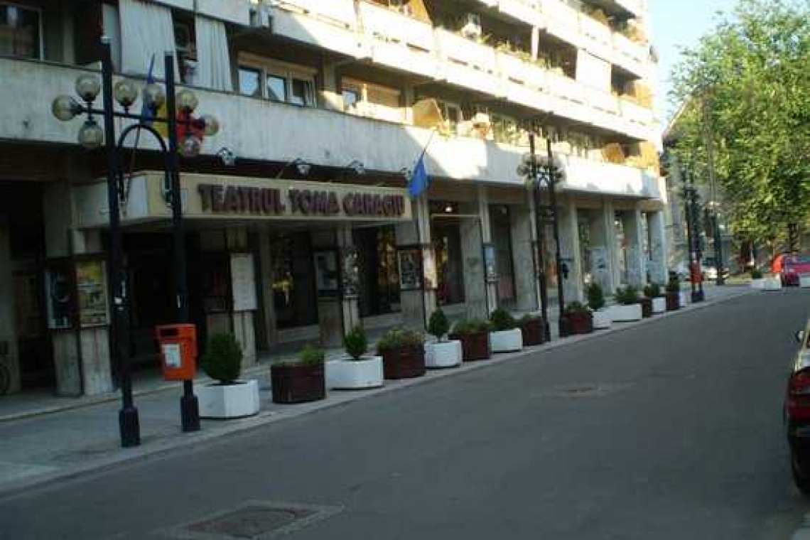 Colecția Ionescu-Quintus va fi expusă la Teatrul „Toma Caragiu” din Ploiești