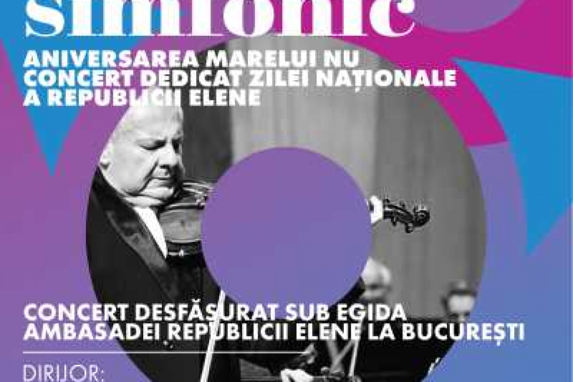 Concert dedicat Zilei Naționale a Greciei pe scena Filarmonicii din Ploiești